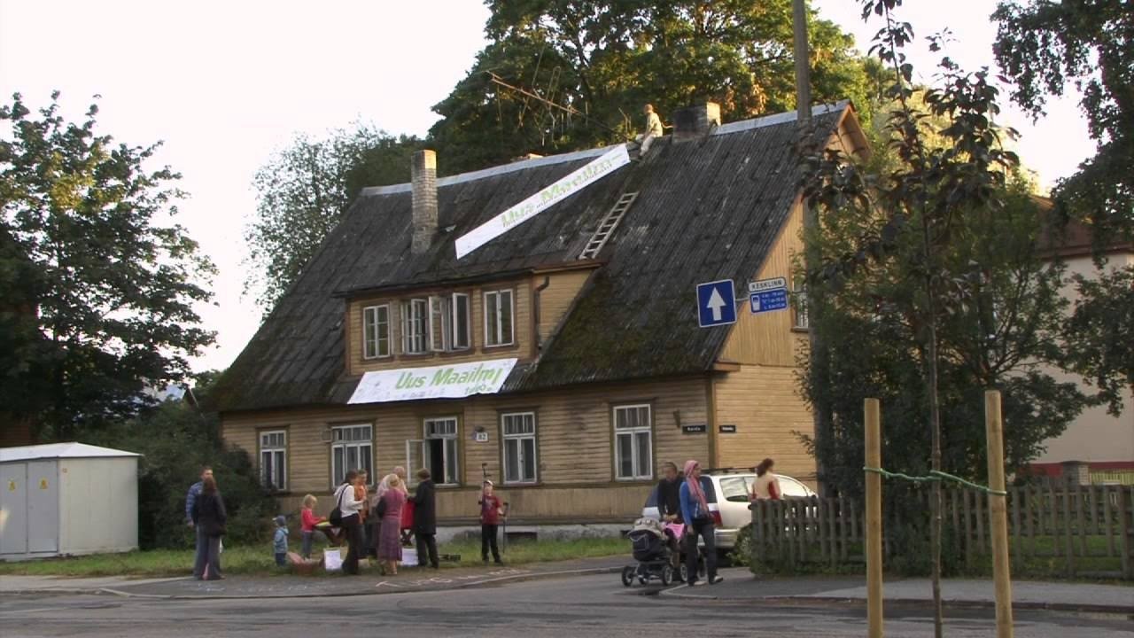 The New World (2011)