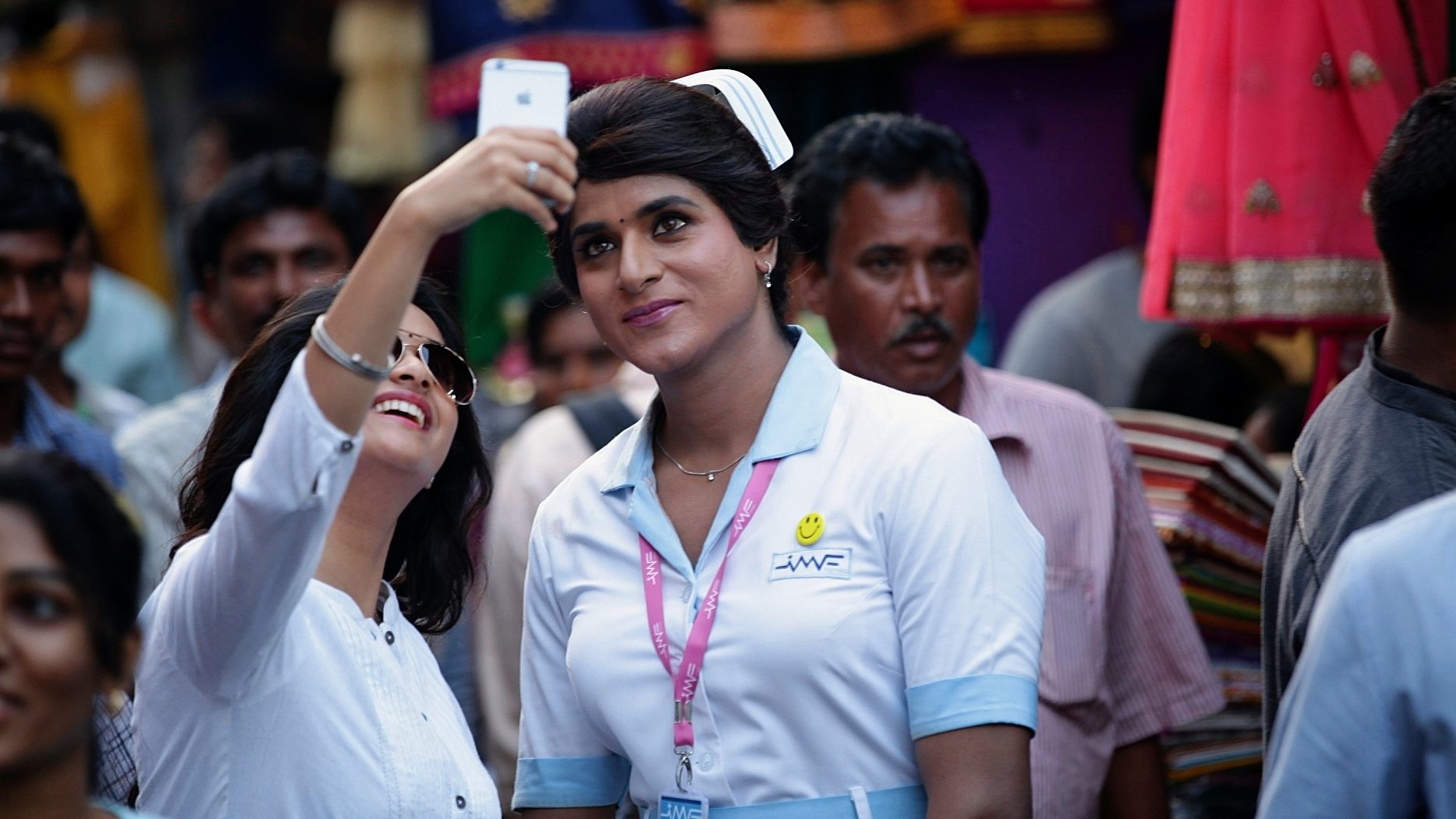 Remo (2016)