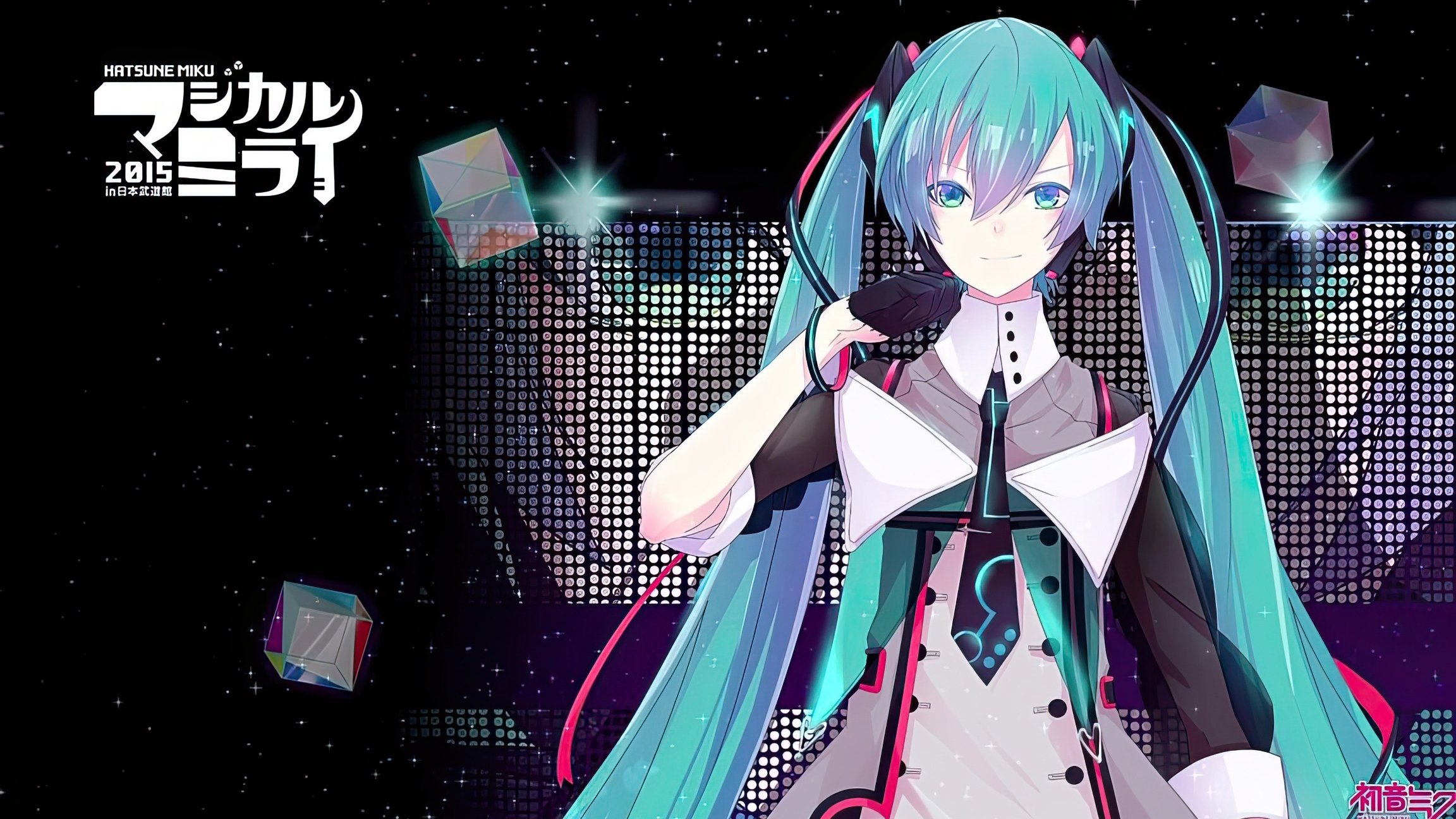 Hatsune Miku: Magical Mirai 2015 (2015)