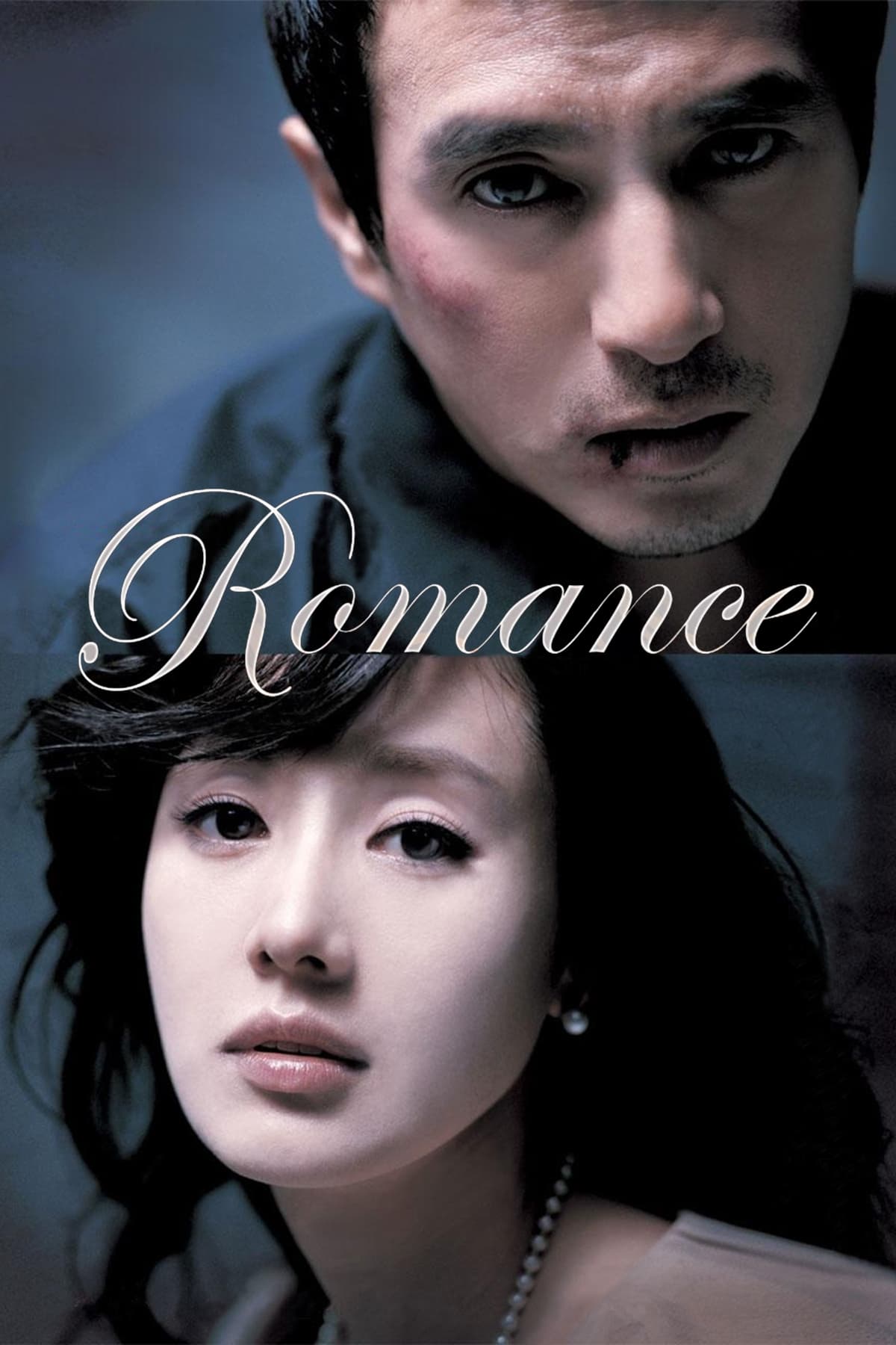 The Romance