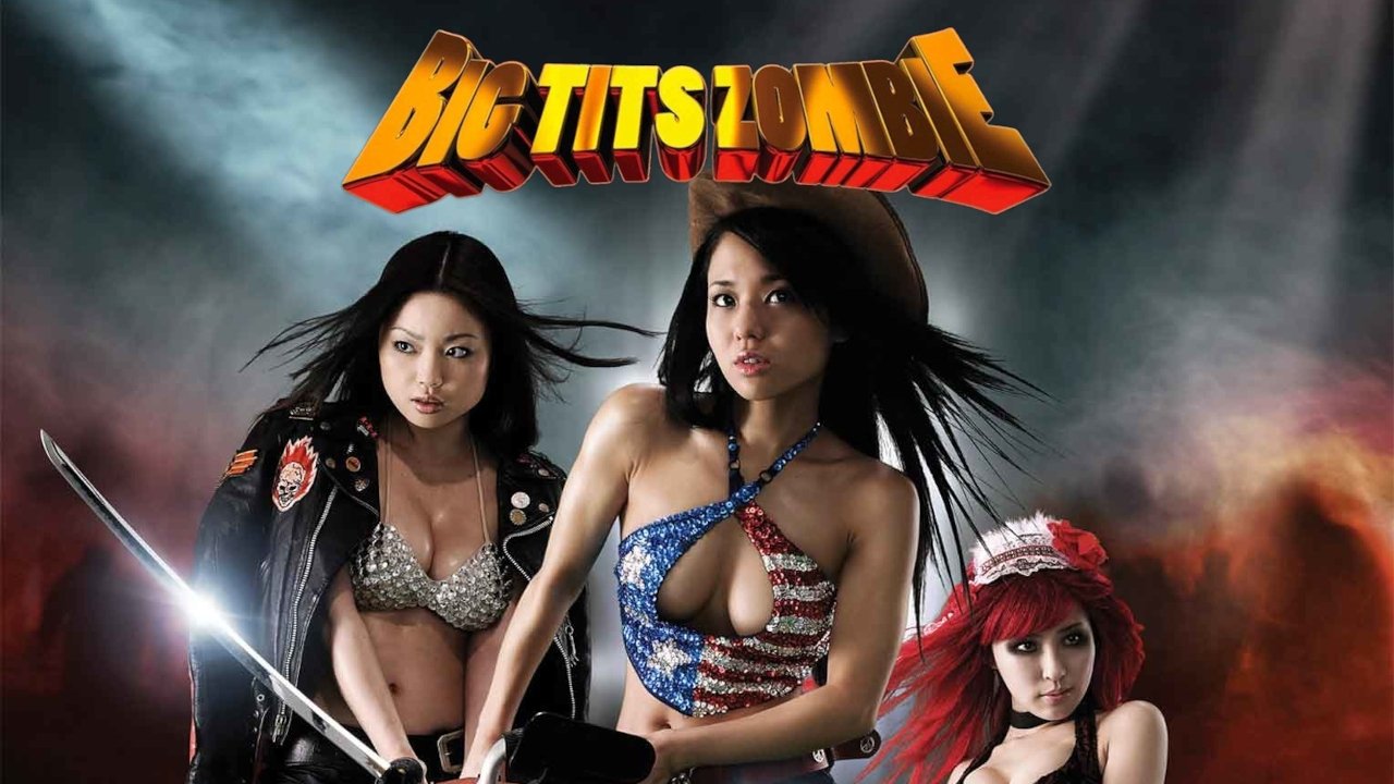 Big Tits Zombie (2010)