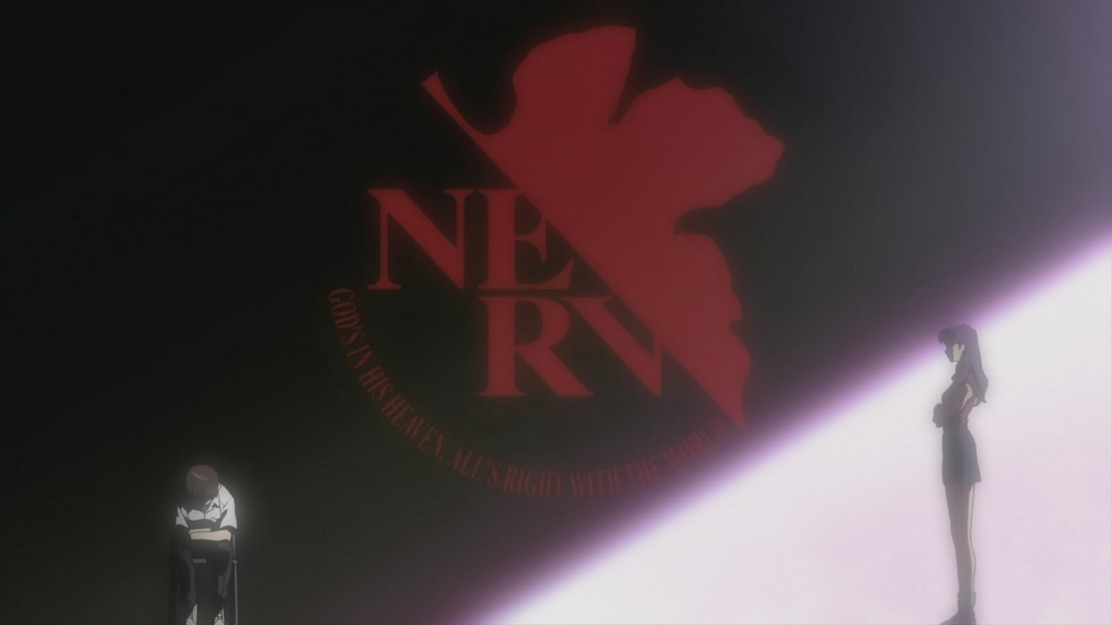 Evangelion:1.11 You Are (Not) Alone