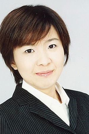 et billede af Naomi Matamura