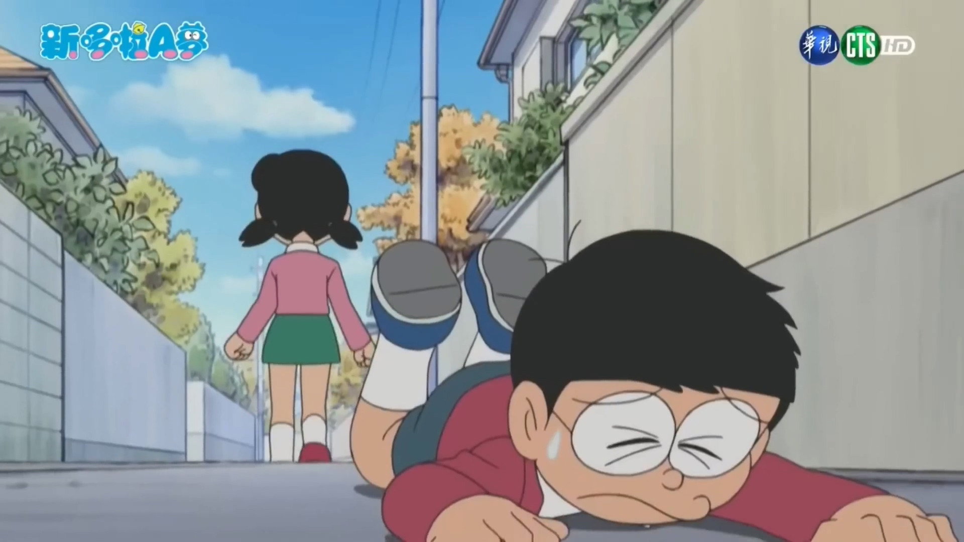 Hashire! Nagashi Soumen