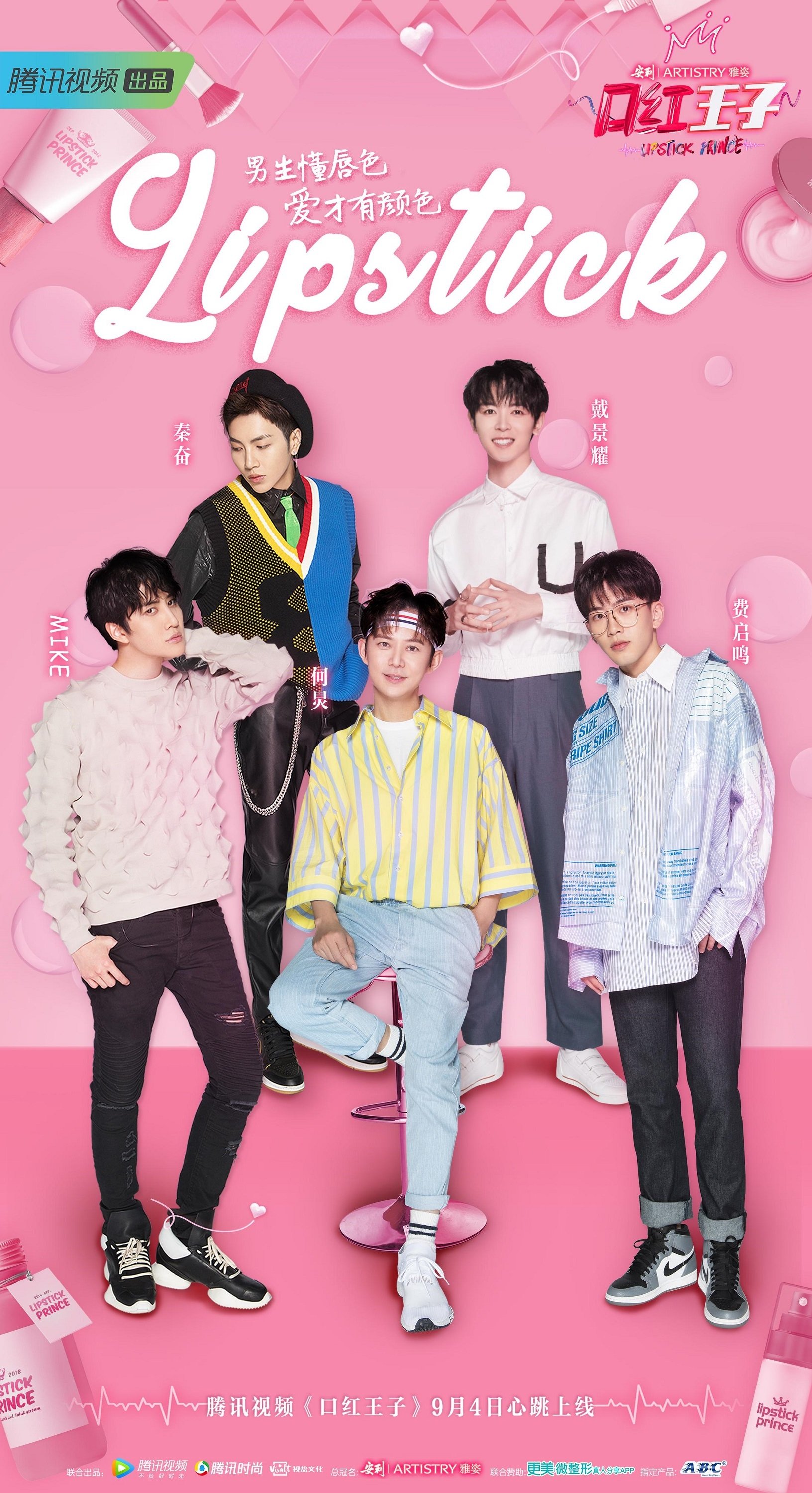 Content cover