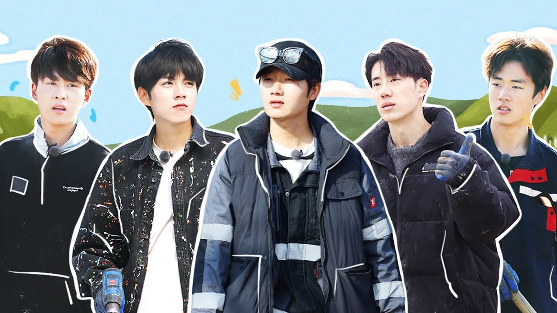 种地吧 1x14