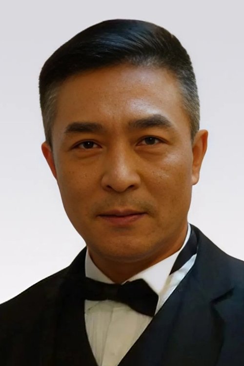 et billede af Zheng Yu