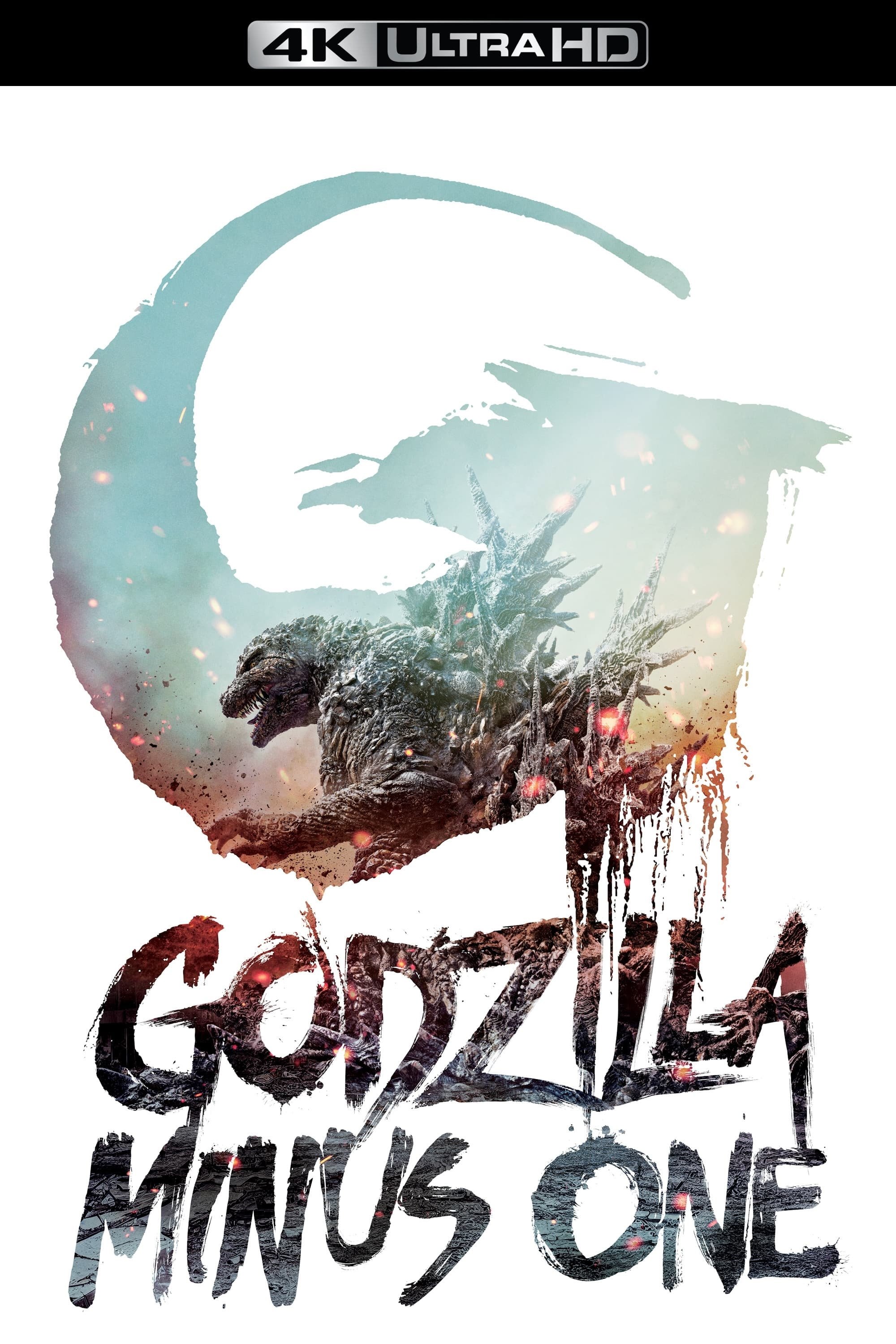 Godzilla Minus One