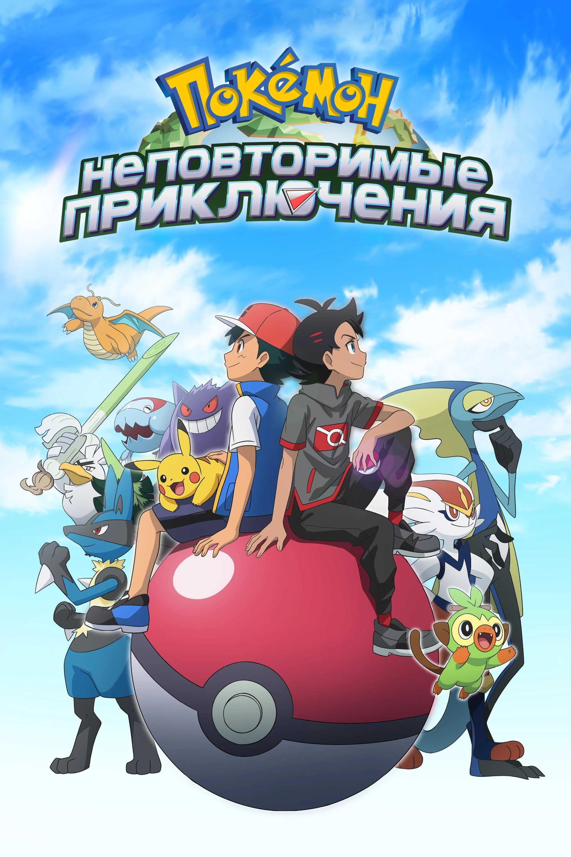 image-preview