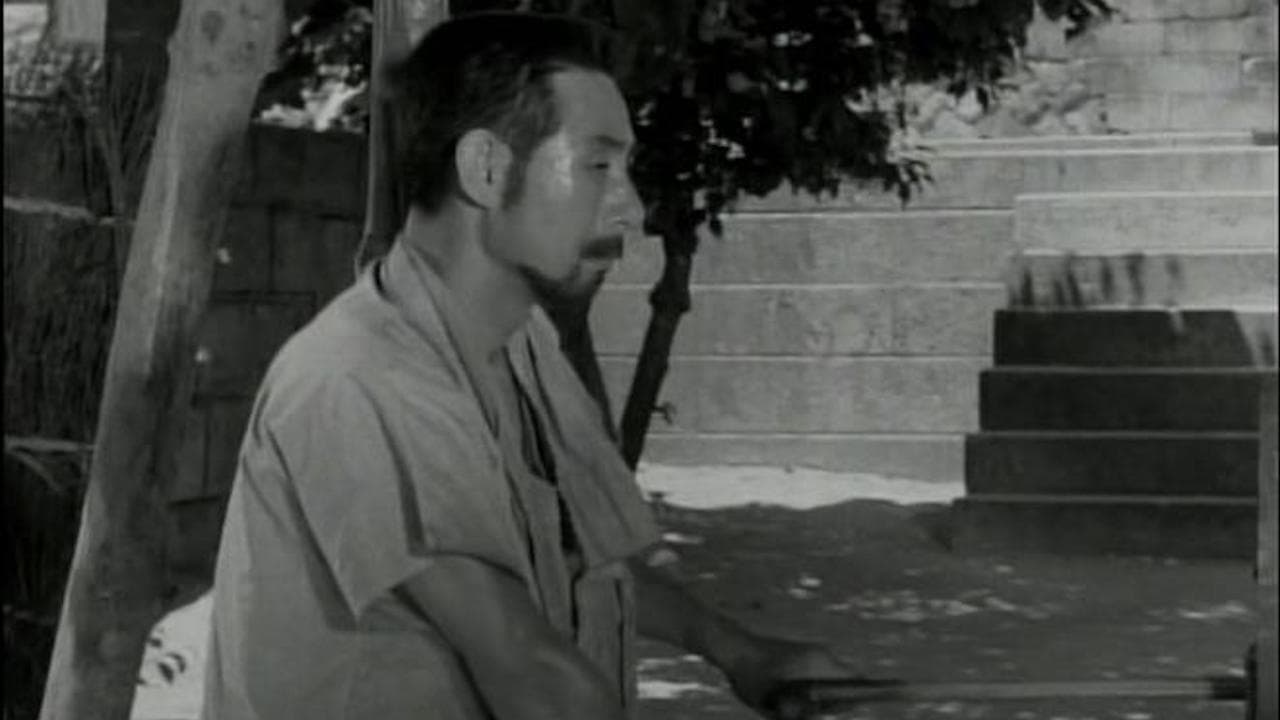 종각 (1958)