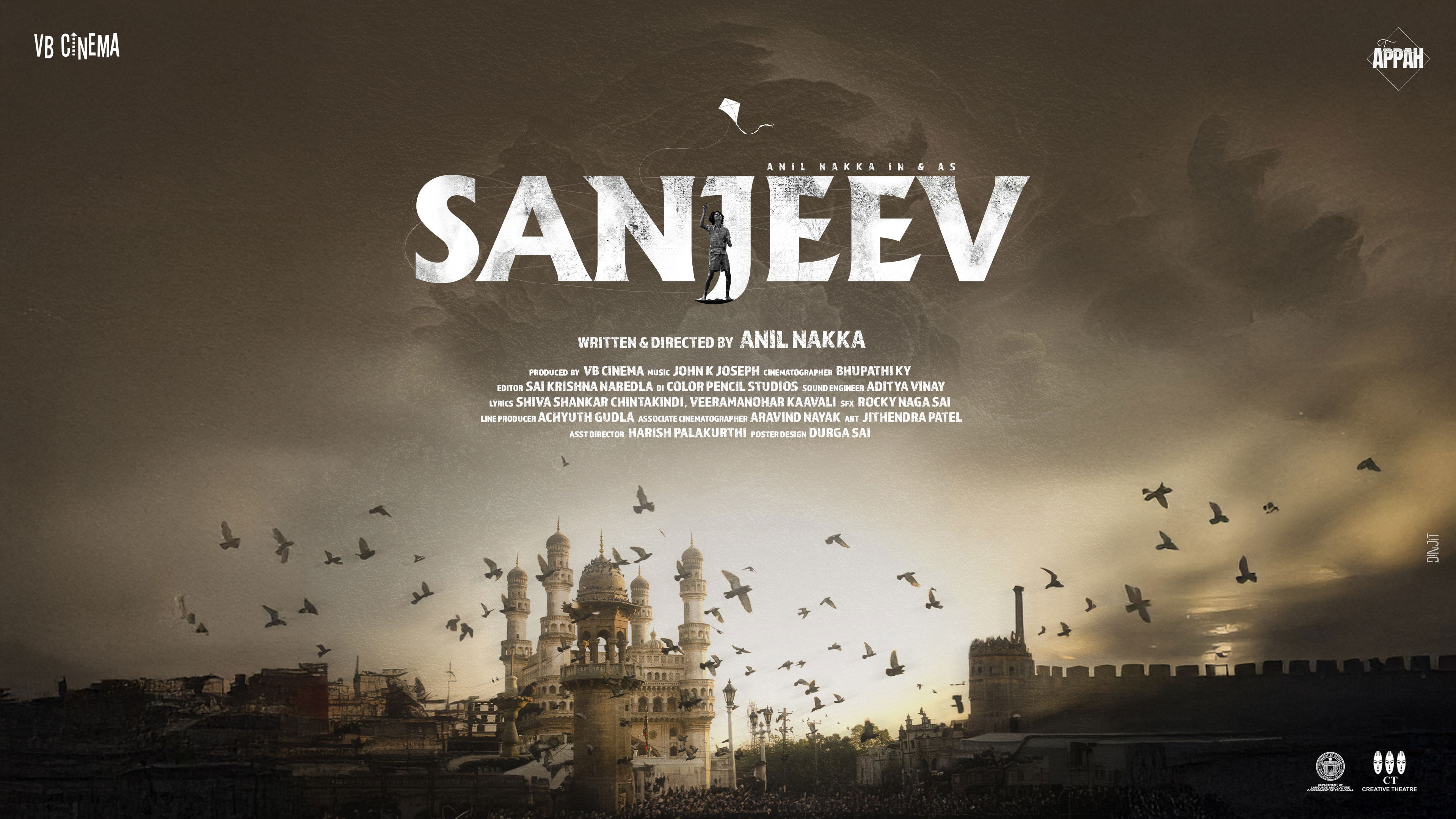 Imagem do Filme Sanjeev