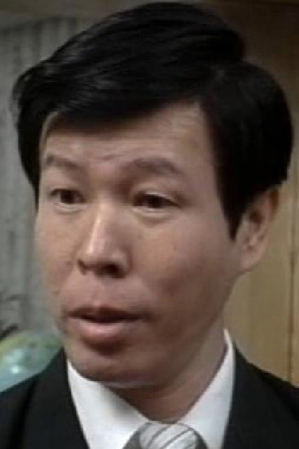 et billede af Li Chin-Kuang