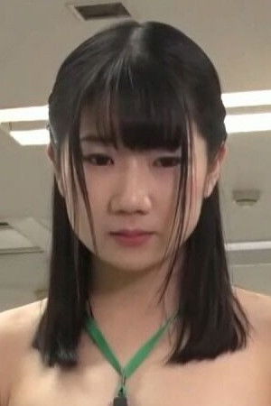 et billede af Kanata Imari