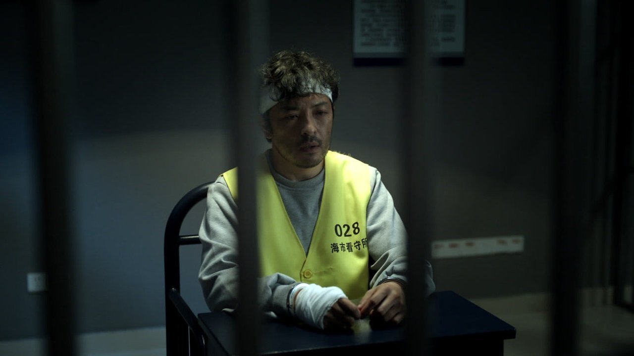Episode 15
