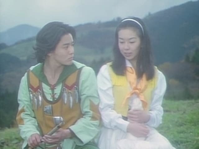 Seijū Sentai Gingaman - Épisode 46