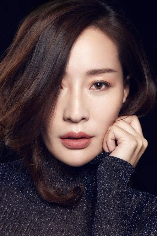 et billede af Wu Yitong