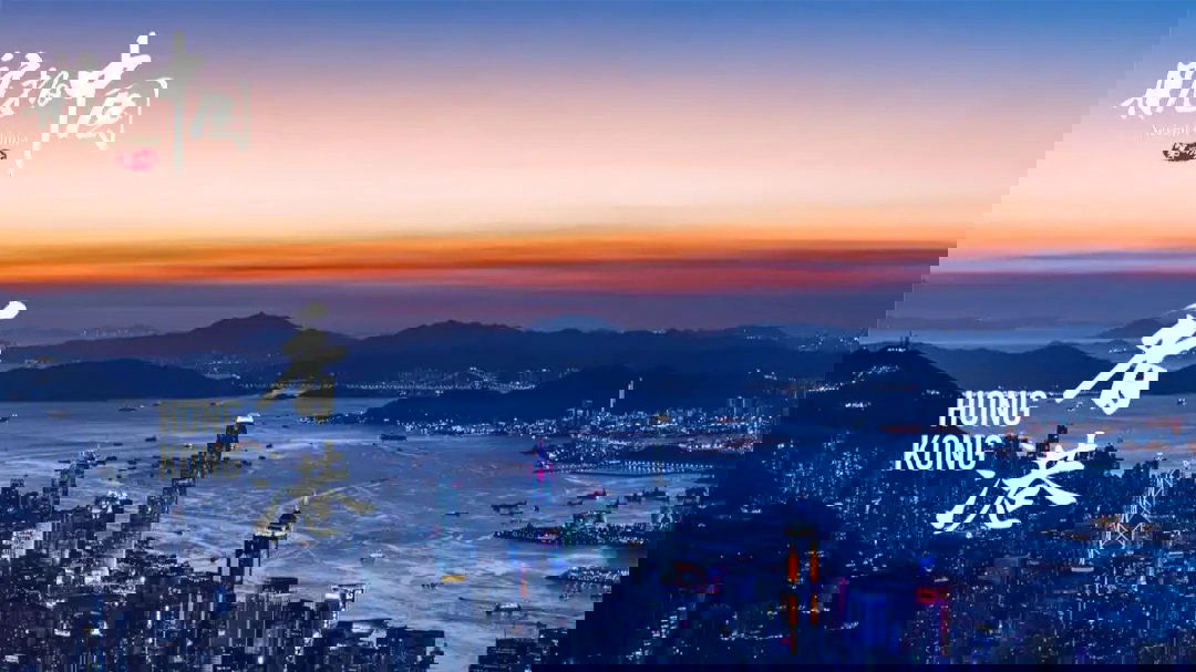 Aerial China