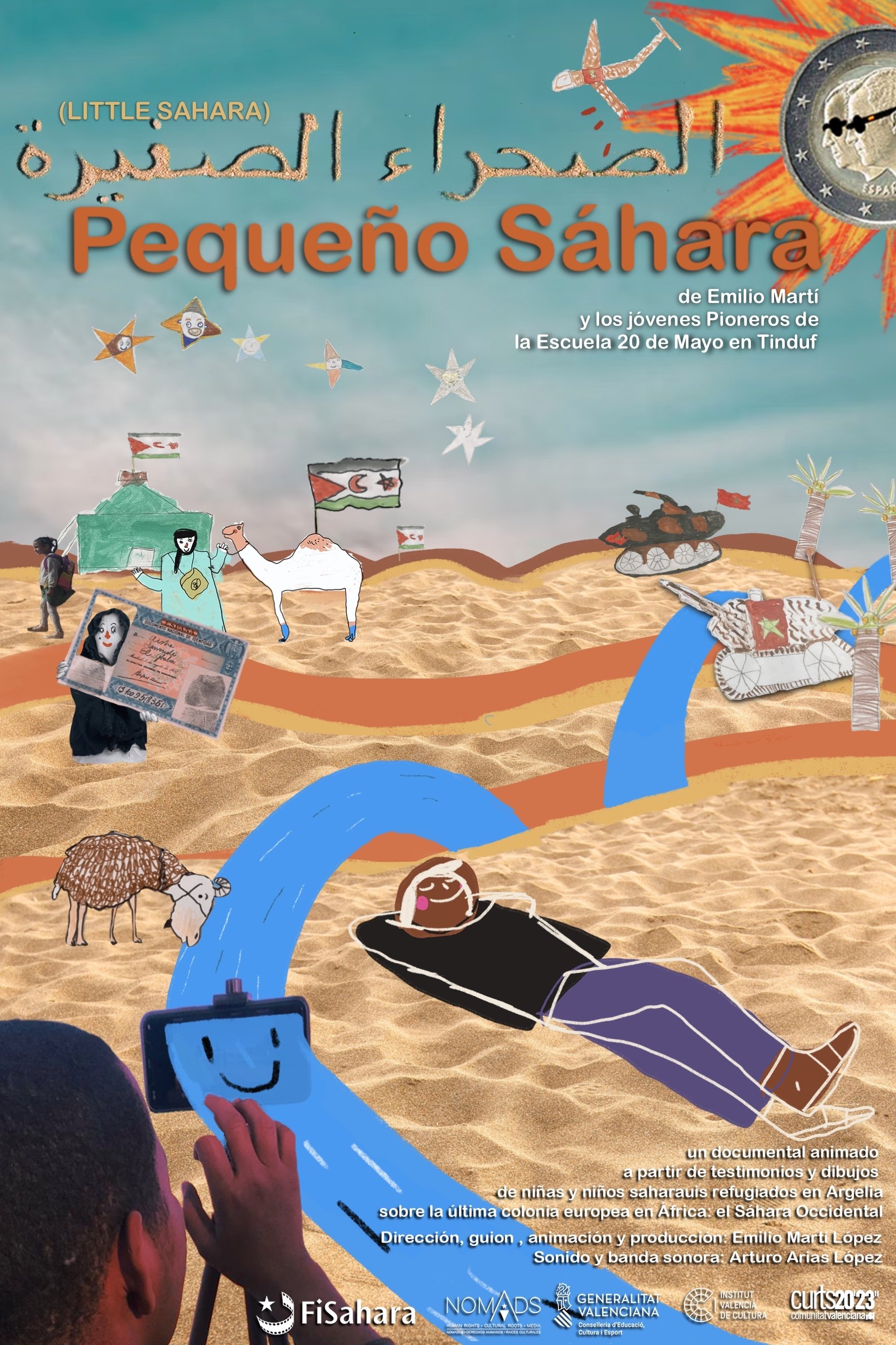 Little Sahara