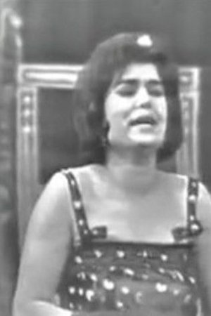 et billede af زيزى بكير