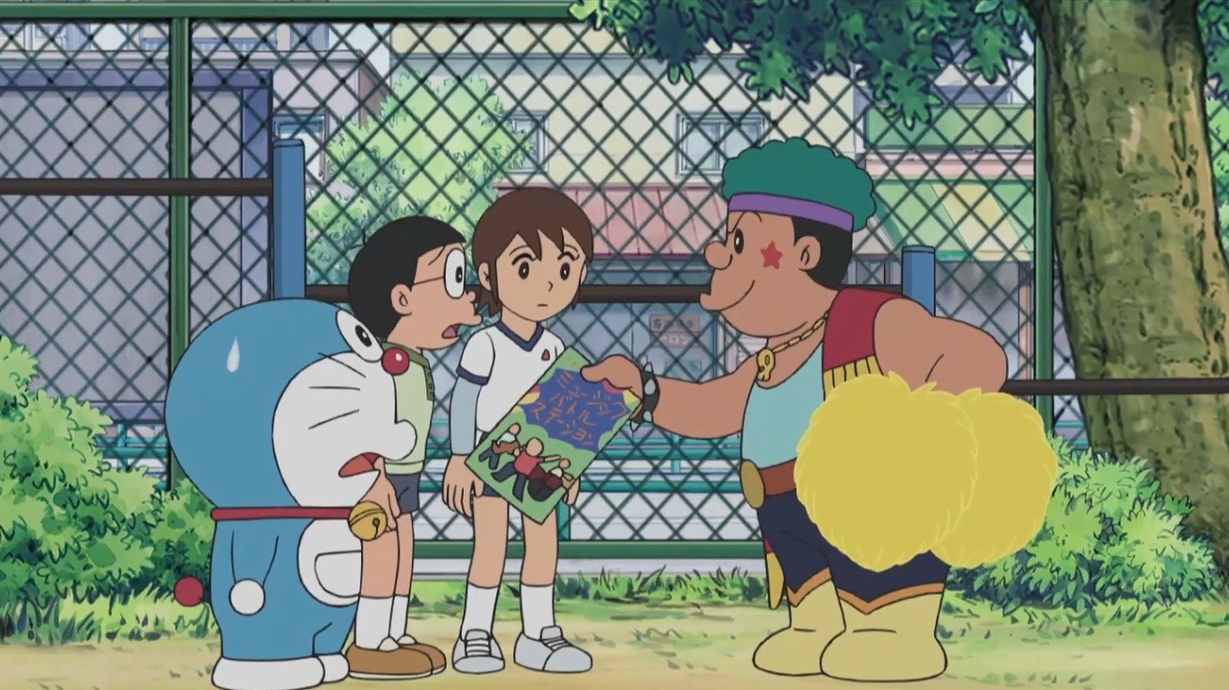 Episode 288