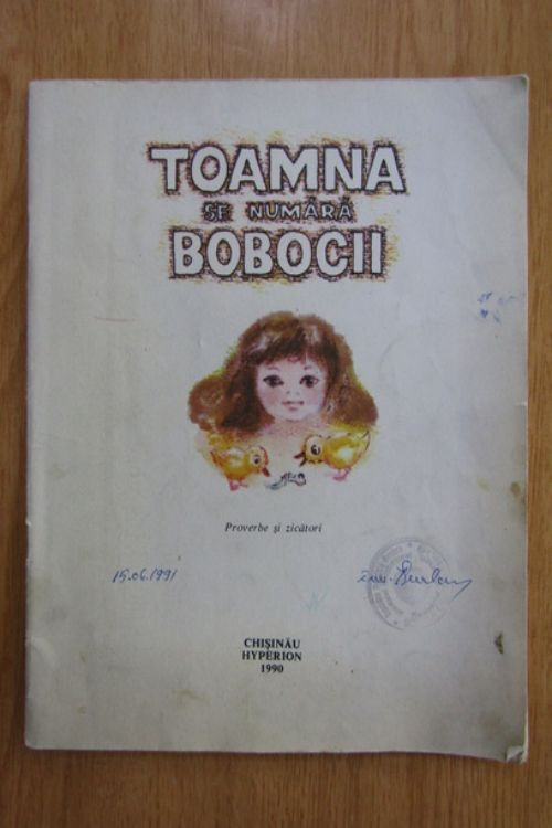 Toamna se numără bobocii