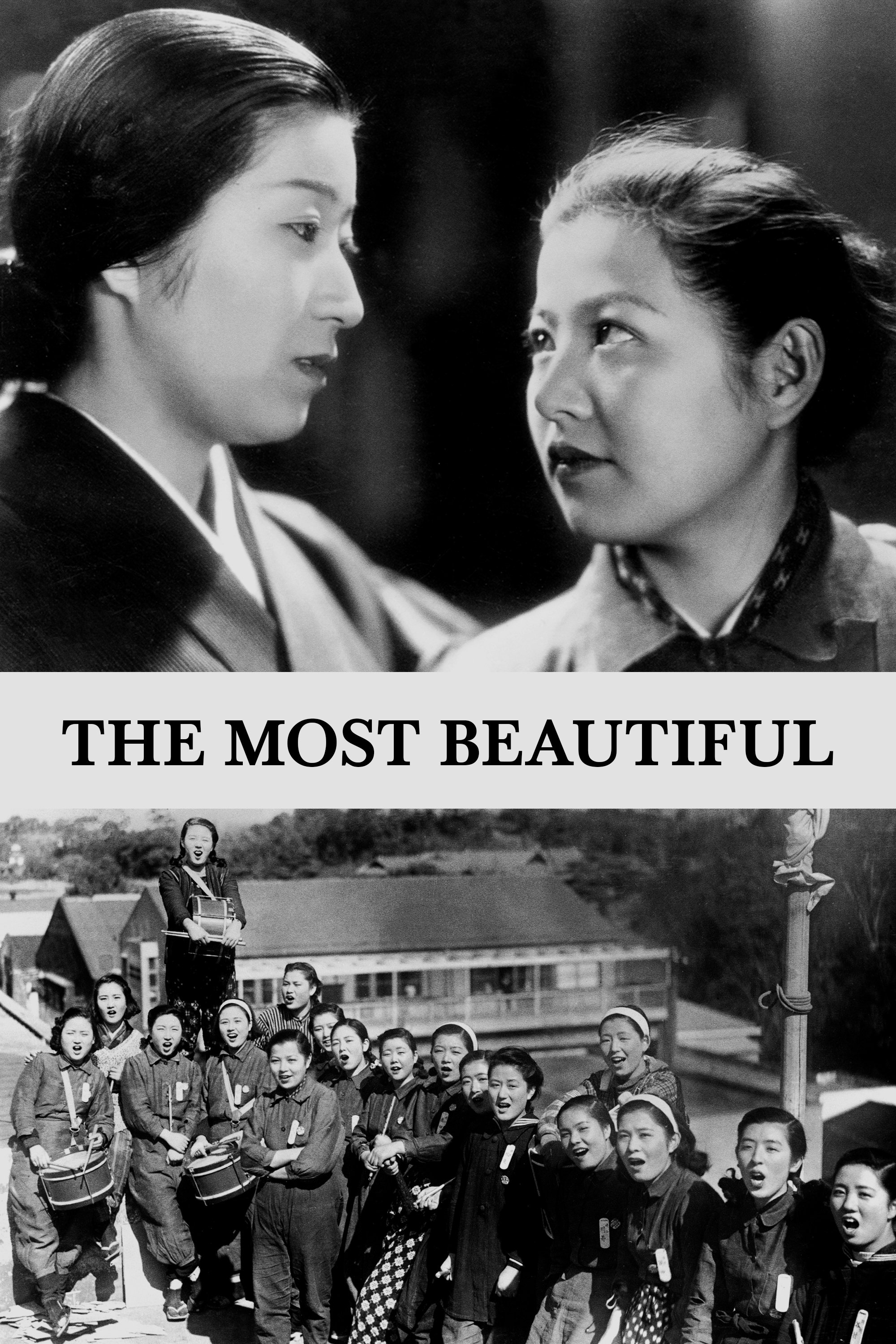 The Most Beautiful