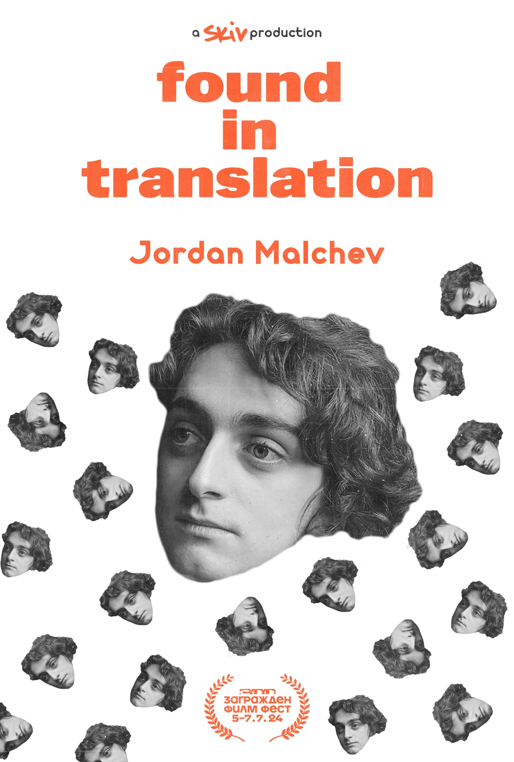 Found in Translation