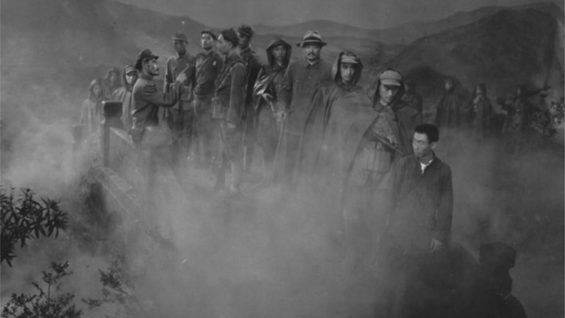 Reconnaissance Across The Yangtze (1954)
