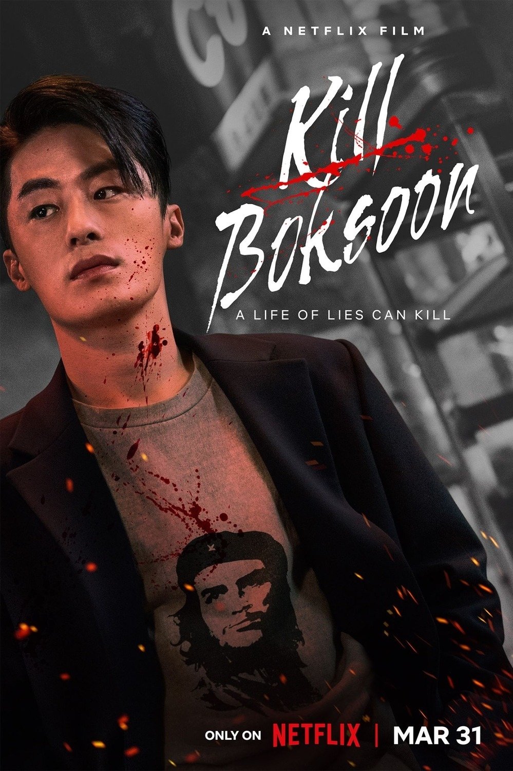 Kill Boksoon