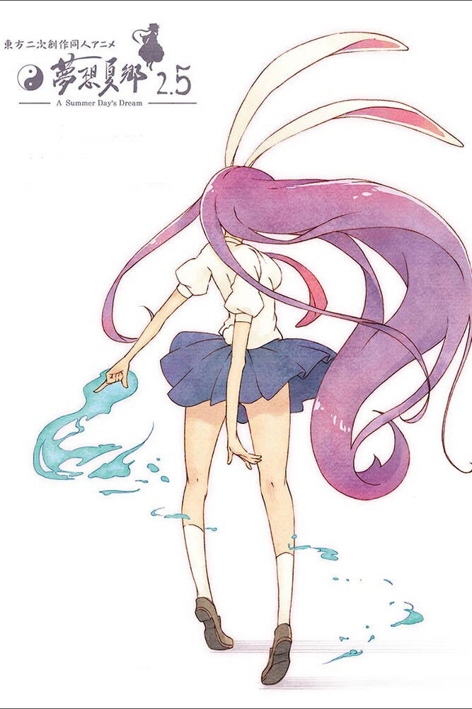 poster season Specials