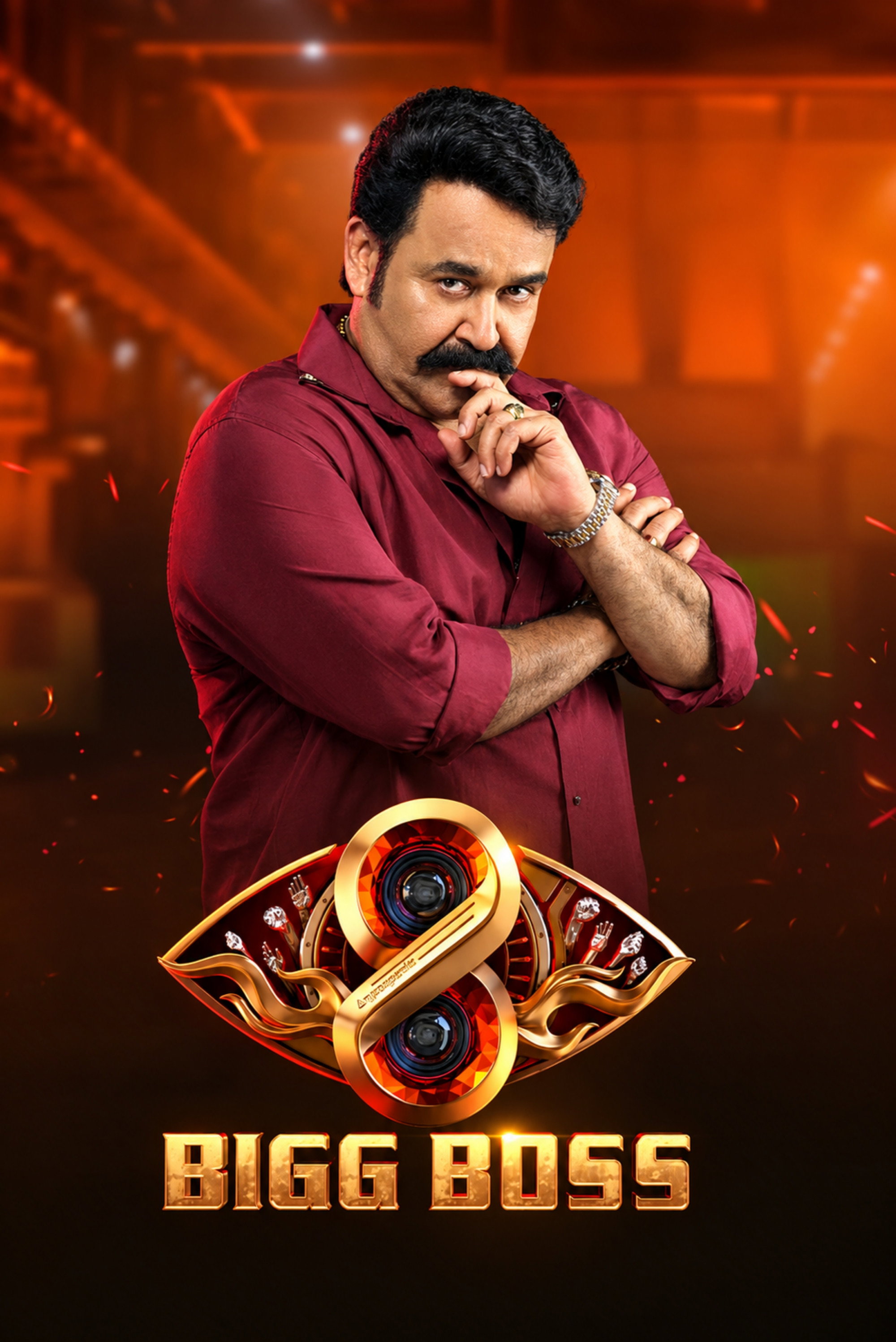 Bigg Boss