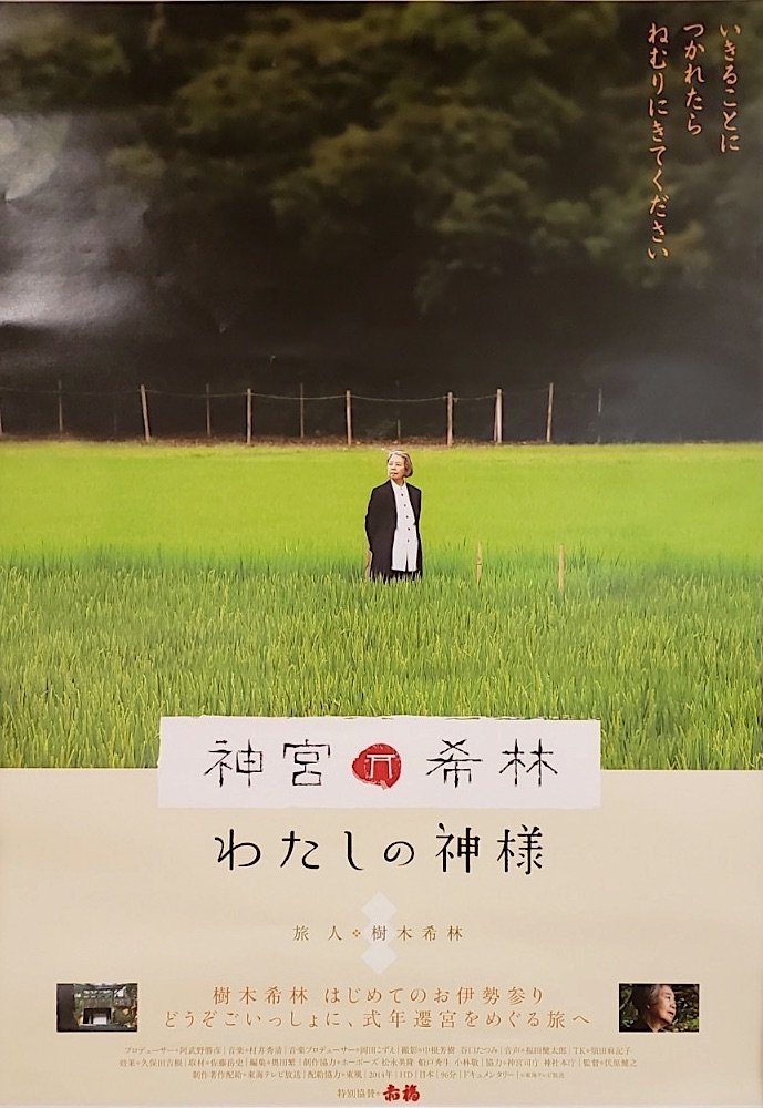 Content cover