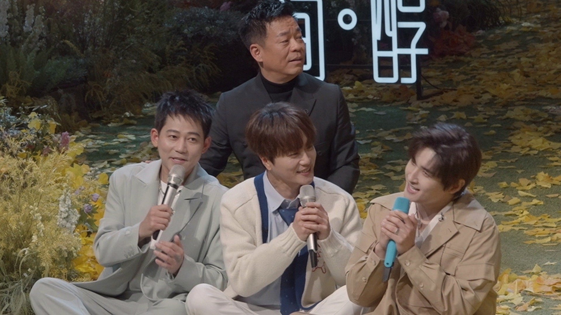Thumbnail for S2 VIP Plus Version EP12 Season 0 Episode 52