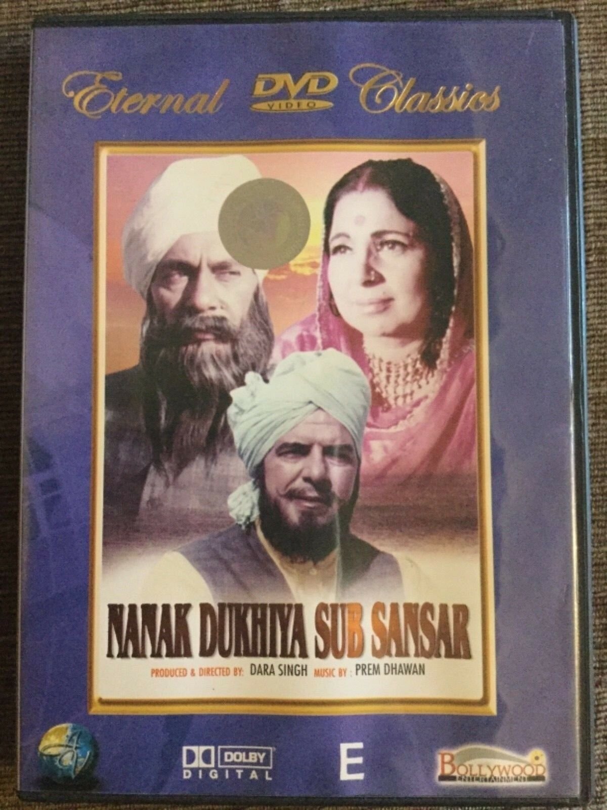 Nanak Dukhiya Sub Sansar (1970)