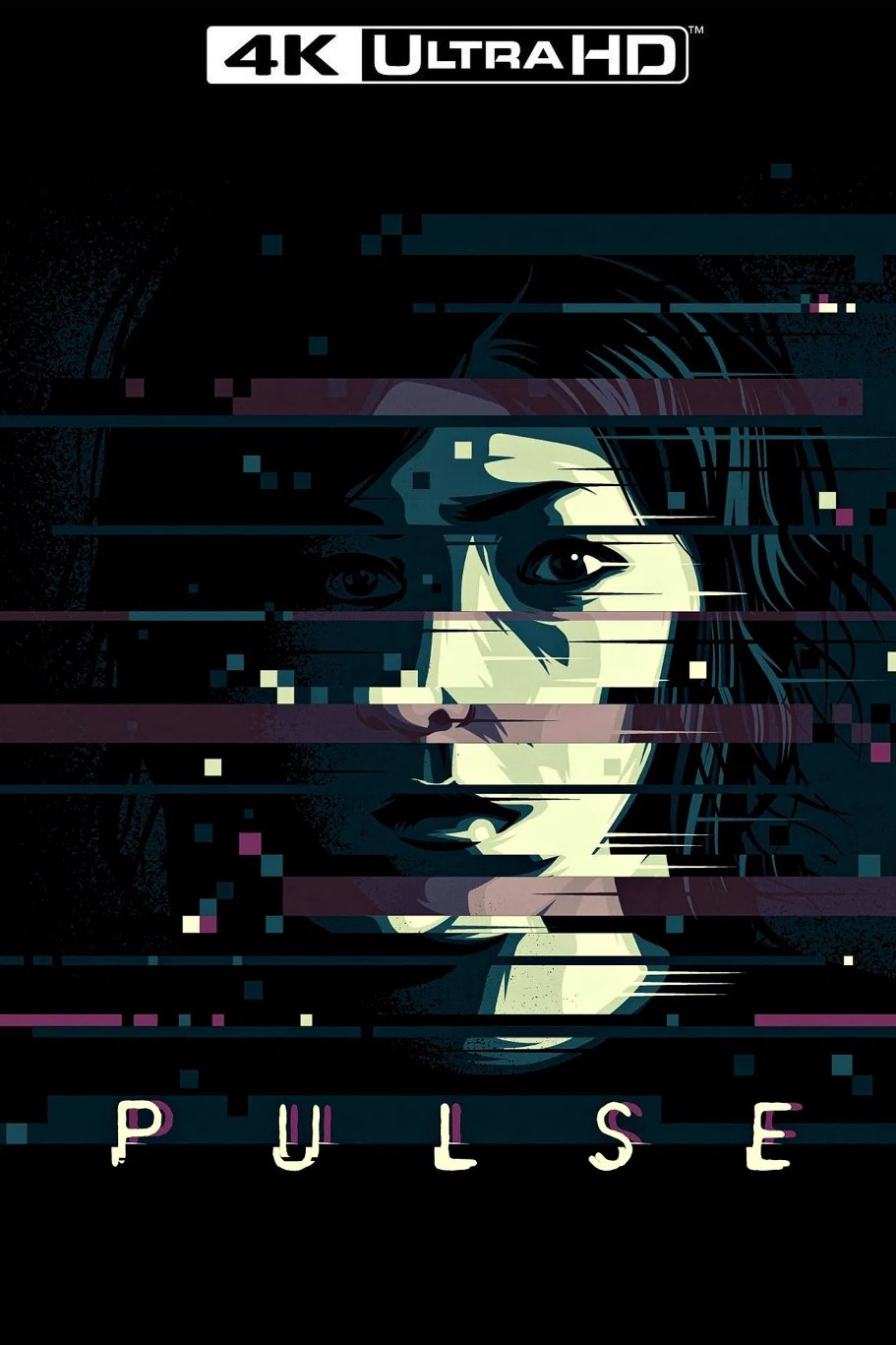 Pulse