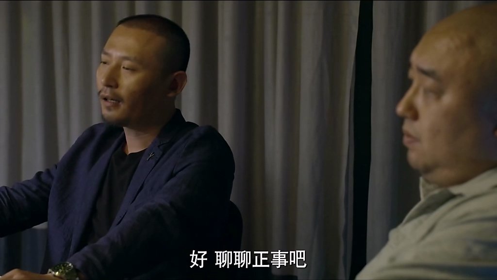 Yu Zui