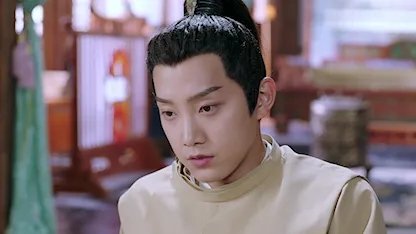 Qing Qing Zi Jin
