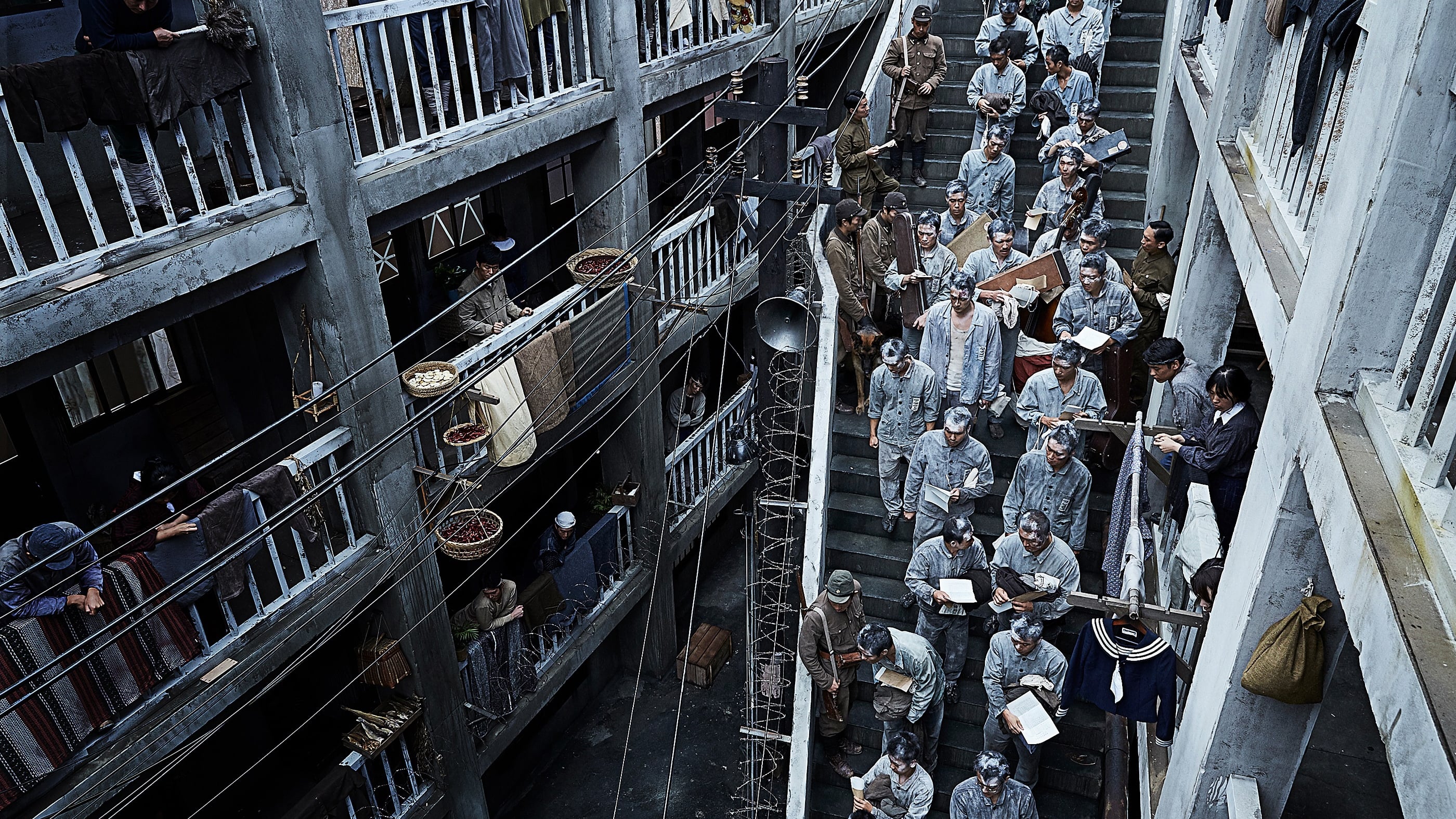 The Battleship Island