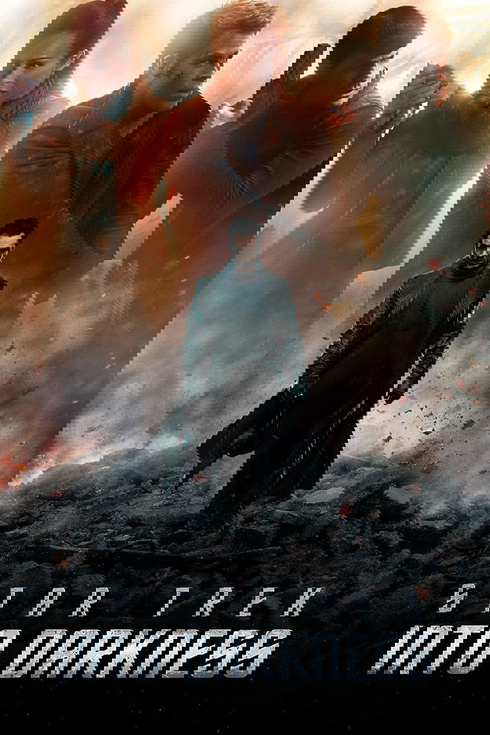 Star Trek Into Darkness