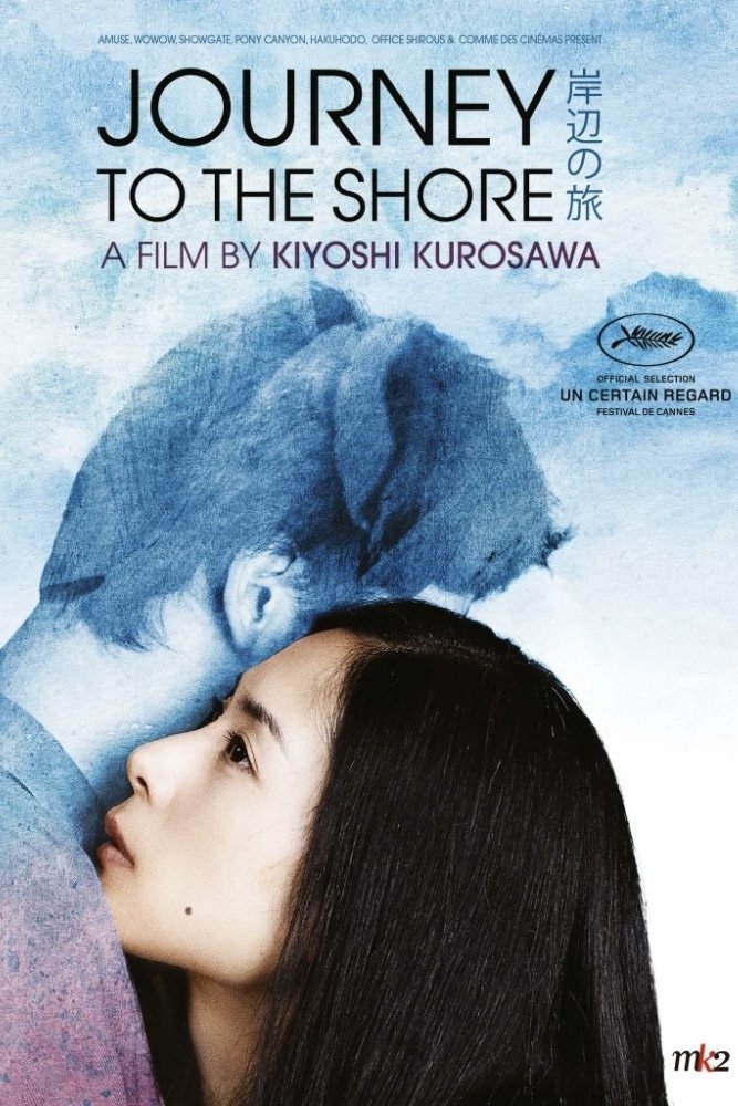 Journey to the Shore