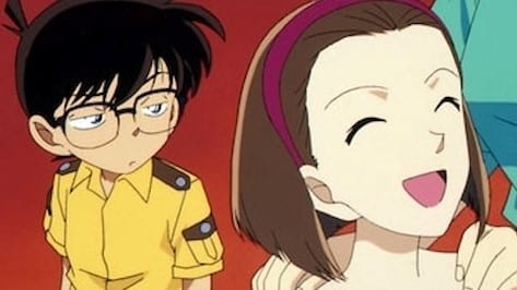 Detektiv Conan Staffel 1 :Folge 246 