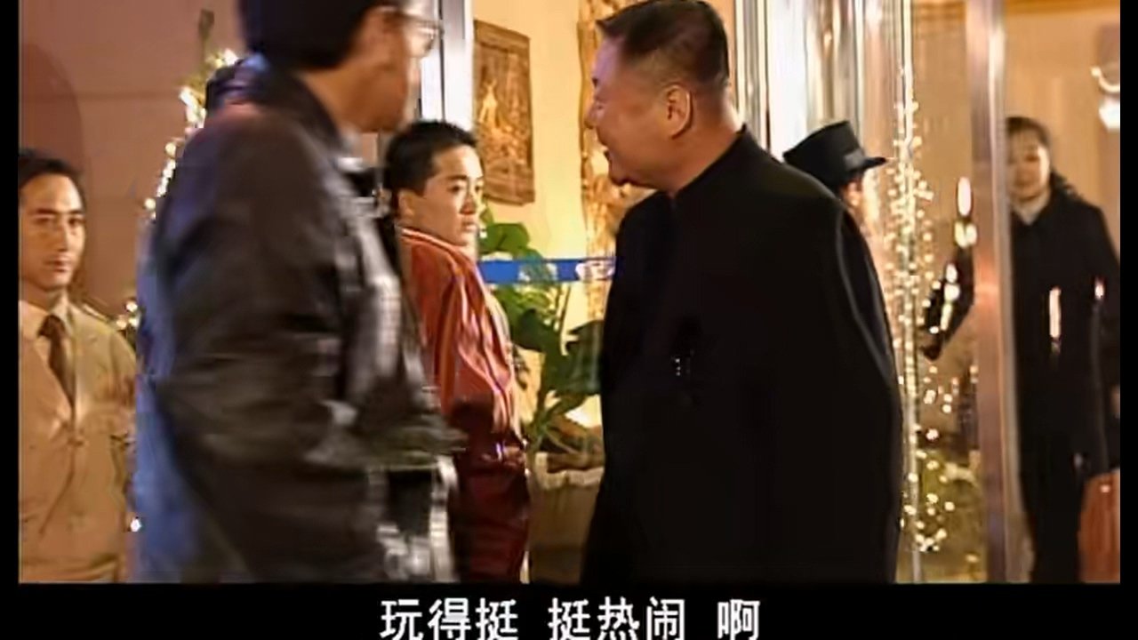 Ma Dashuai
