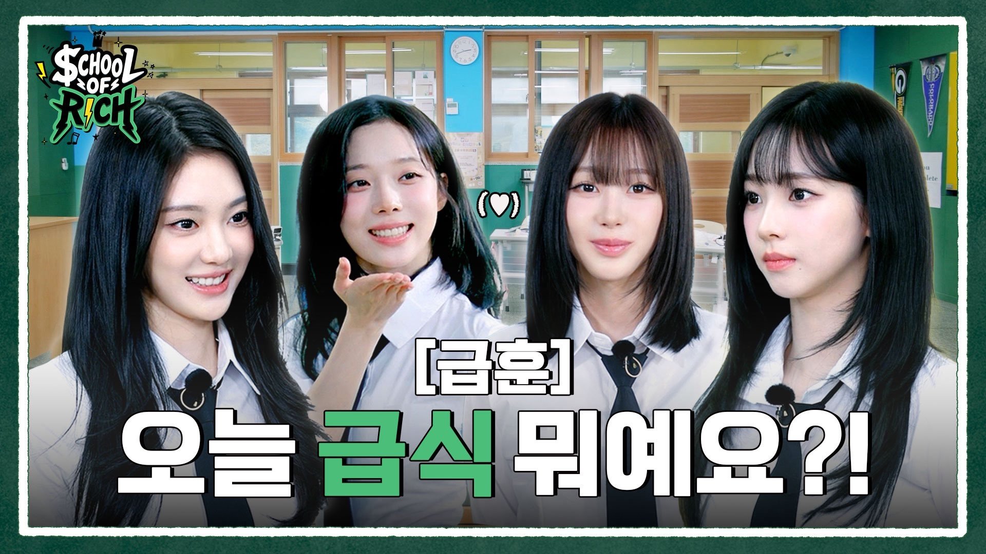 EP.01