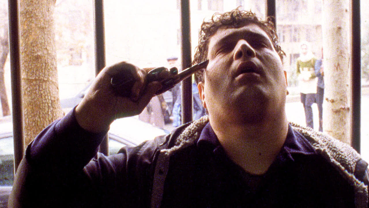 Crimson Gold (2003)