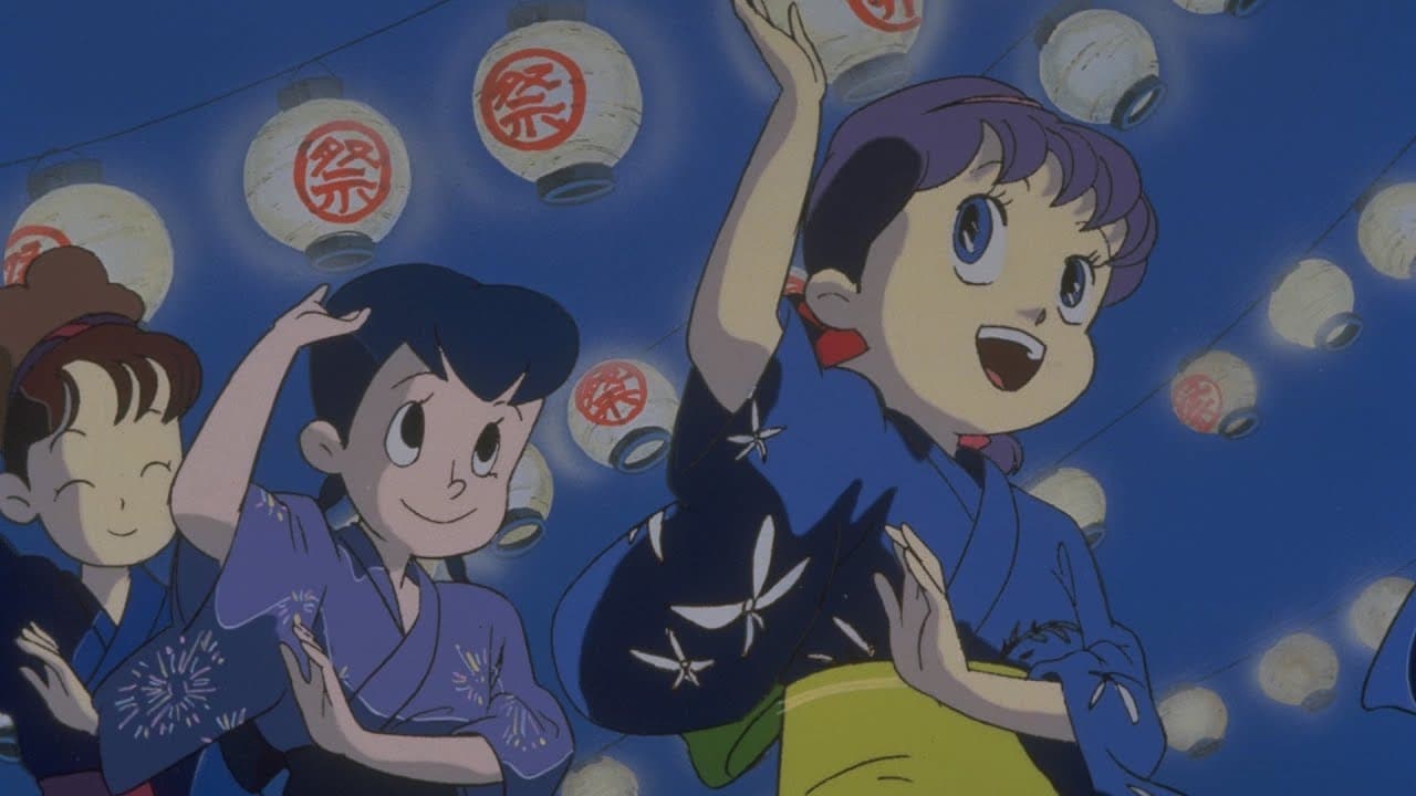 Akko-chan's Got a Secret! – The Sea! The Specters!! The Summer Festival (1989)