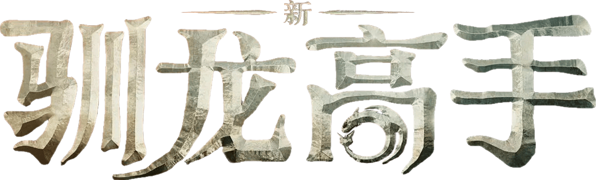 image-preview