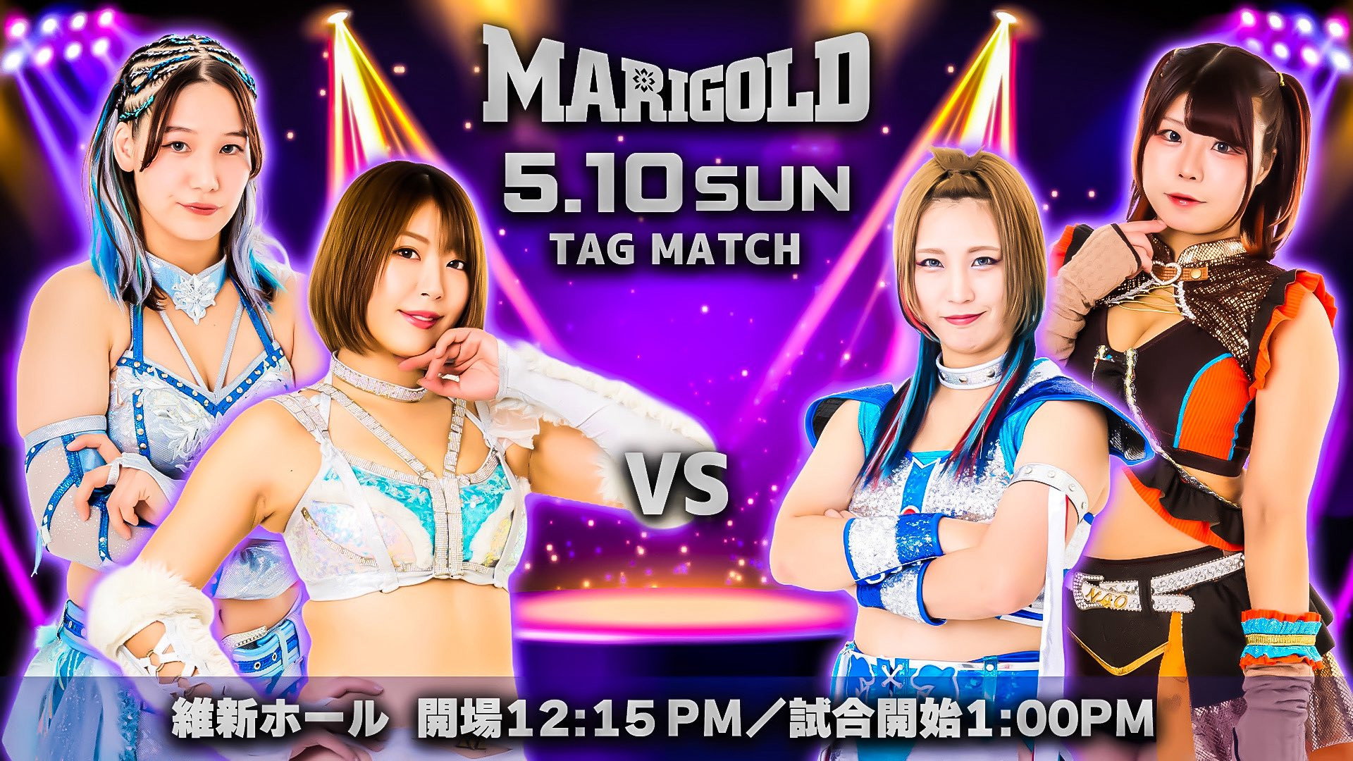 Marigold Shining Attack 2026 ~ Day 6