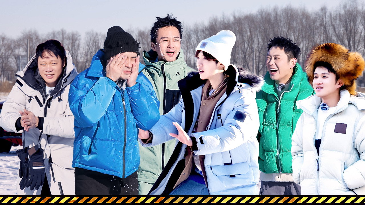 S3 Before&nbsp;Team&nbsp;HaHaHaHaHa&nbsp;Departs