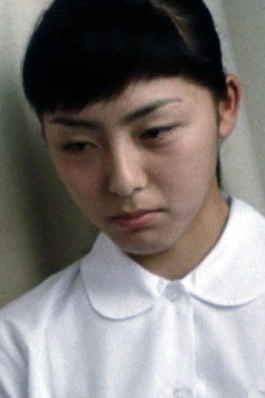 et billede af Mika Asai