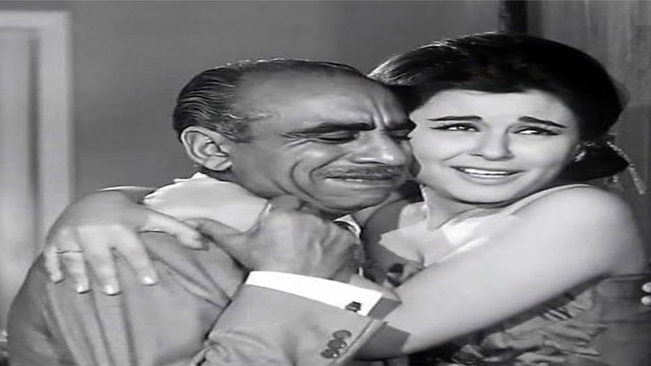 The Little Charmer (1963)